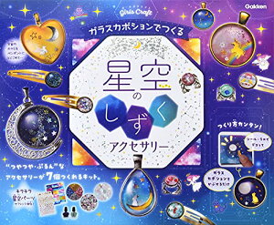 KXJ{Vł ̂ANZT[ K[YNtg