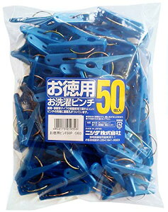 jV_Nishidaps` OB3 50 601420