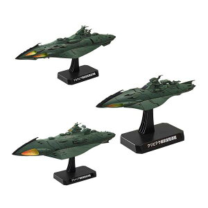 BANDAI SPIRITSo_C Xsbc F̓}g2202 ̐m 1/1000XP[ K~X鍑q͑ K~X