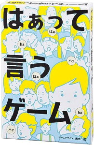 ~ ͂ČQ[ 1 J[hQ[ p[eB[Q[ n@ČQ[ 3`8p