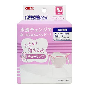 GEX sANX^ sANX^ vX `[bv `FW A^b`g sANX^ 1.5L/2.5LLp j[