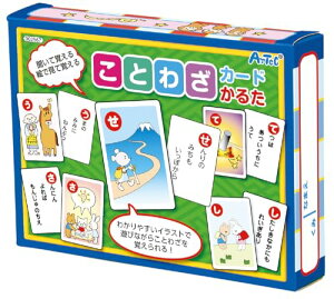 アーテックartec ことわざカードかるた 2567 / カードゲーム / 知育玩具 / 子ども / 小学生 / 幼児 / おもちゃ / かるた