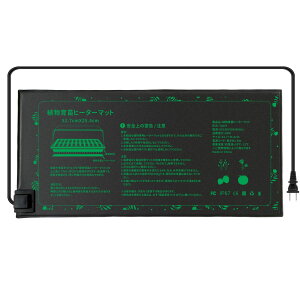 MARUNDA q[g}bg |}bg Aq[^[}bg c ֘A 53×25.5cm