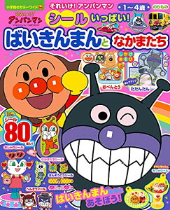 ꂢAp} V[ς ΂܂ƂȂ܂ wق̃J[Ch