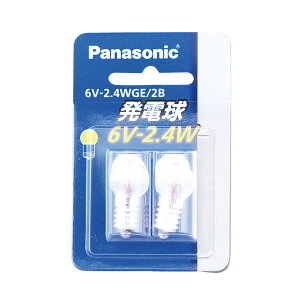 Panasonicpi\jbN d 2 6V-2.4WGE/2B pd