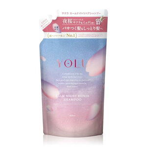 2025t YOLU  Vv[ lߑւ J[iCgyA