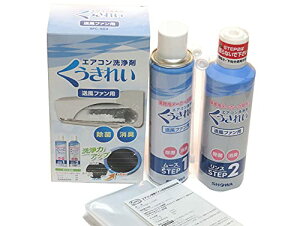 vdlGARt@܃[Xƒa܂̃X2t^Cv 6`8p1䕪yGAR܃Zbg V[ ꂢ