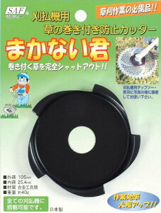 ѓSH @pth~Jb^[ ܂ȂN 000652