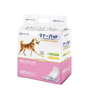 Furrylife pނCi[ }i[pbh 50 j̎q̎qp ybgIc }i[ނ  ^E^p ybgp