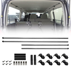 Jeyaic 200系ハイエースSGLにぴったりのシリーズサイドバー。職人やアウトドア派にぴったりの車内キャリアで脚立やロッドホルダーも収納可能