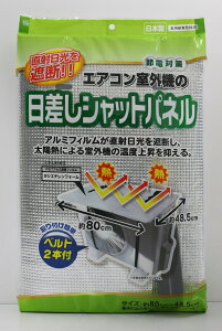 gl CY GARO@̓Vbgpl EC-008