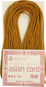 wA[g AWAR[h ɍ Col.745 炵 5m