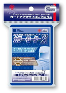 zr[x[X J[hANZT[RNV J[E[_[ X u[ CAC-SL242