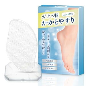 2025VoimKXƍ  p Ƃ₷ KX p  ƃPA p pPA g₷ 􂢂₷