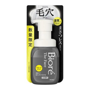 ԉ rI UtFCXA痿 X[XNAvX { 200ml