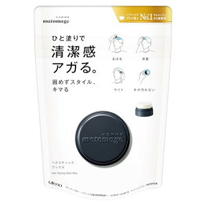 }g[W I wAXeBbNbNX 13g