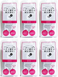 sZbg̔t@t@CgDfC G[W[fI24 NAV[V[gN  30×6Zbg fIhgV[g