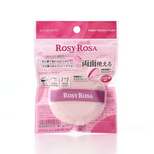 [W[[U cC^b`pt ROSY ROSA