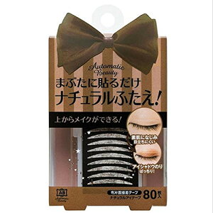 AB I[g}eBbNr[eB i`ACe[v id`Жʃe[vj XeBbNt AB-KL2 3Zbg