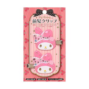 TISANRIO ONbvfbNX }CfB 086428