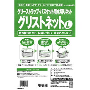 ƖpN?Xglbg LTCX? c45cm×30cm 10