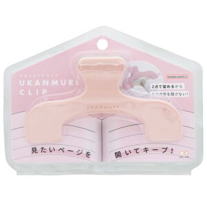 �T���X�^�[���� �N���b�v �_�C�J�b�g �E�J�������N���b�v �s�[�`�x�[�W�� S3623335