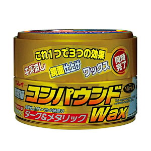 RINREIC J[bNX RpEhWAX _[N&^bN HTRC 3 A-95