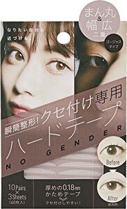 RWbg uȐ` ȕtn[h^Cv S[WX 30 dACe[v