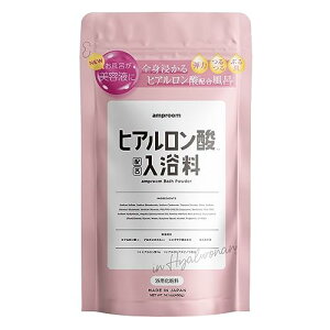 ������ �o�X�p�E�_�[ ���e�t�̂����C �A���v���[��amproom �q�A�������_�o�X�p�E�_�[