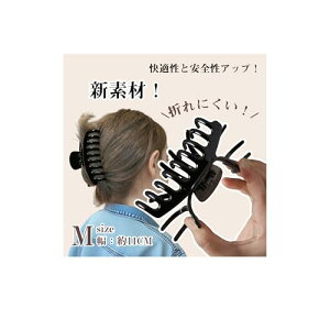 wANbv 傫 ܂Ƃߔ Nbv VJE\tg  ɂ܂Ȃ wAANZT[ ݂ǂ t ܂ɂ 