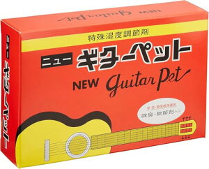 y j[M^[ybgꎼxߍJO-GPET