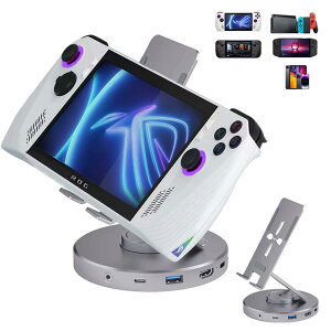 ROG ALLY X/Steam deck/ROG ALLYpTVhbN hbLOXe[V2024Vo-10in1?&TVhbNhbL