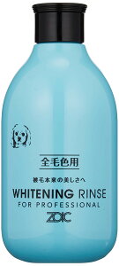 ]CbN ZOIC ]CbN N zCgjO X 300ml