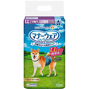 jE`[ Zbg̔}i[EFA j̎qp LLTCY 32×2R