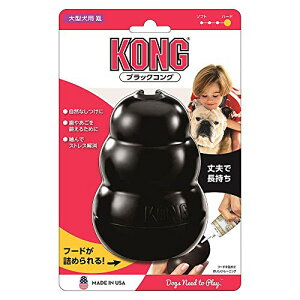 KongRO p ubNRO XL TCY