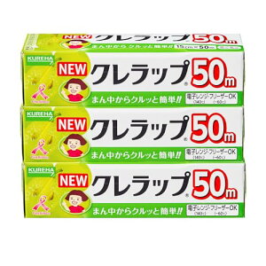 �܂Ƃߔ���NEW�N�����b�v �~�j�~�j 15cm×50m 3�{�p�b�N