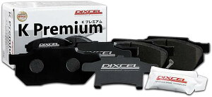 DIXCEL fBNZ u[Lpbh KP^Cv tg O[Xt SUZUKIΉ LC/GuC DA64V/DA64W 37
