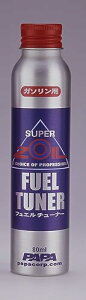 X[p[]CSuper Zoil K\Y SUPER ZOIL FUEL TUNER 80ml HTRC3