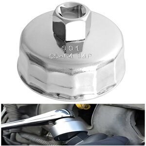 Jbv^ICtB^[` a65mm ~j IC tB^[ ` LbvOc[ pJ[ ANZT[