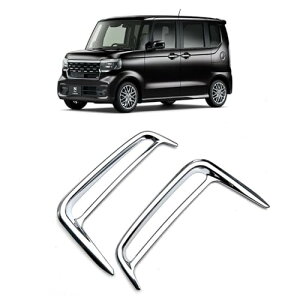 N-BOX Custom JF5/JF6 �Ή� ���A�t�H�O�K�[�j�b�V�� �O���J�X�^���p�[�c ���ʃ��b�L�d�グ 2P