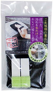 TxSanbelm 搴| ΃X|WEuVt HA1300 TCY:΃X|W/15.5×9cmAuV/1