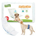 マナーパッド マナーベルト 犬 男の子 超吸収です 犬 おむつライナー ペット用おしっこ吸収シート、100枚入 、Sサイズ