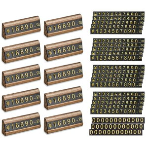 ELECTRO-WEIDEWORLD vCXJ[h ؐ  lDv[g Zbg vCXJ[hݒu10 0-9vCXJ[h20