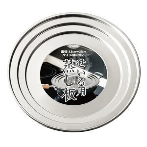 Tcoabl ������󂯑� �X�e�����X 15cm 18cm 21cm 24cm������p������ �Z�C�������� ���ď��� ���� �|������ ��p