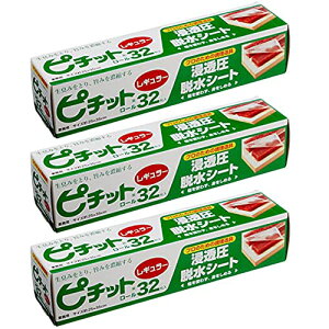 �s�`�b�g �E���V�[�g ���M�����[ 3�{�Z�b�g