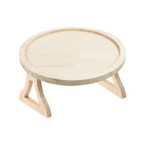 siawadeky �\�t�@�A�[�����X�g�g���C �T�C�h�e�[�u�� �\�t�@�[�I�|�p �N���b�v�� ���a25cm �V�R�� �����R�����b�N ���K�l �g�ѓd�b