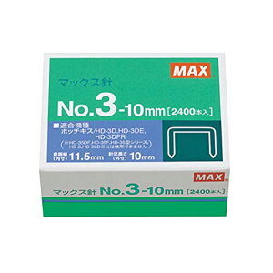 }bNX zb`LXj No.3-10mm ^3 NO.3-10M/M