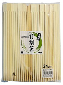 Ȃv_Nc 蔢 | o 24cm 100V ߕt Ɩp e P-422