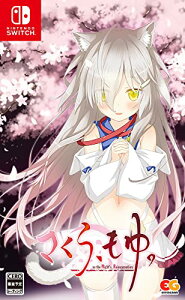 AB-as the Night's Reincarnation- -Switch