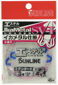 TCSUNLINE CJ^d| SV-I GXe X^_[h V[g 120cm 3